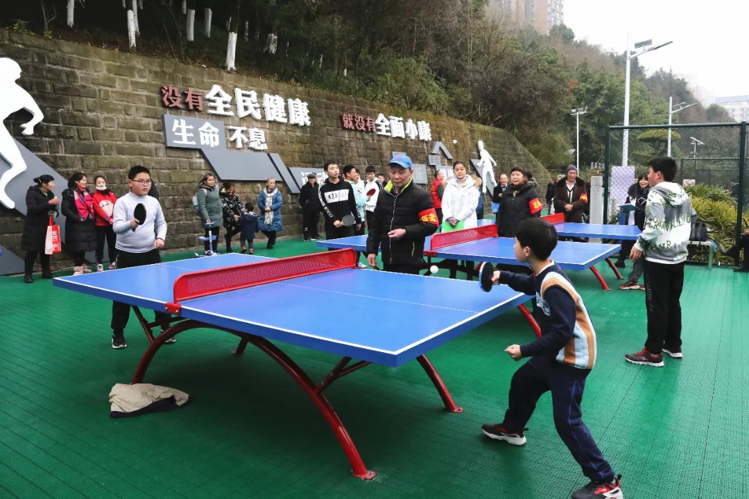 乒乓球赛.jpg