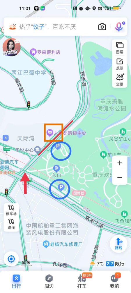 c2493d35fae5cc7244465b4caf757e8