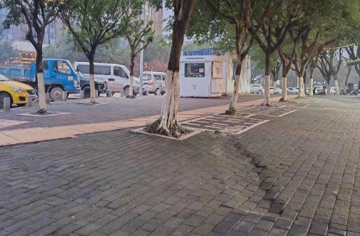 微信图片_20230104144701